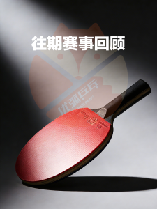 生成网页背景图 (2) 拷贝